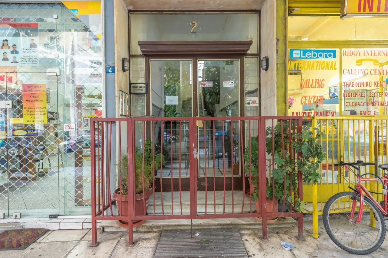 Athens Studio Екстер'єр фото